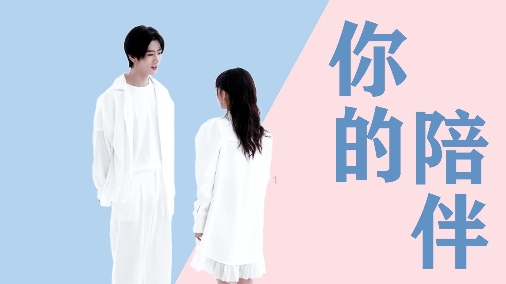2023年第三四季度“北海好人”发布