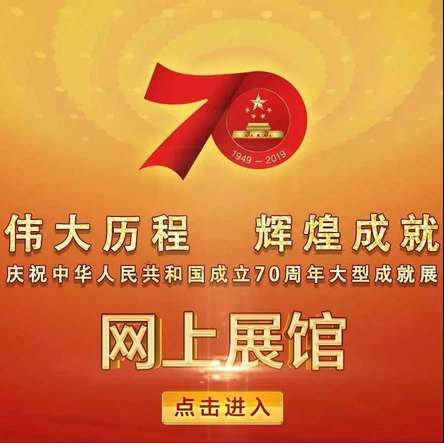 聚焦省两会丨出席省两会的儋州41名代表委员向大会报到