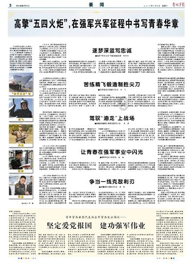 温暖你的回家路! 南京交通部门包车送建设者返乡
